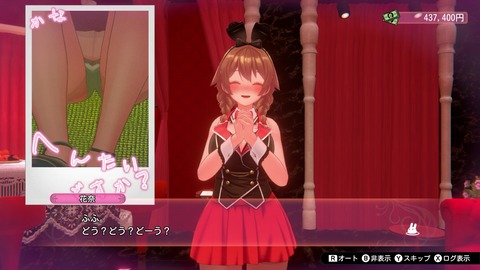 vlcsnap-00044