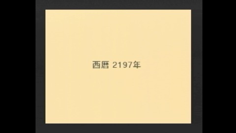 vlcsnap-00003