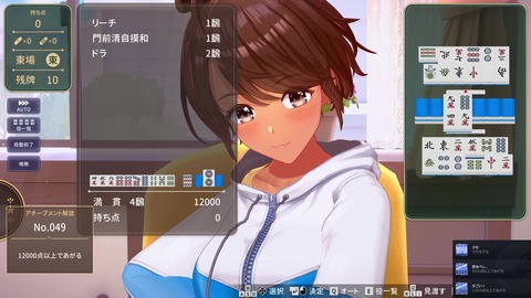 vlcsnap-00013