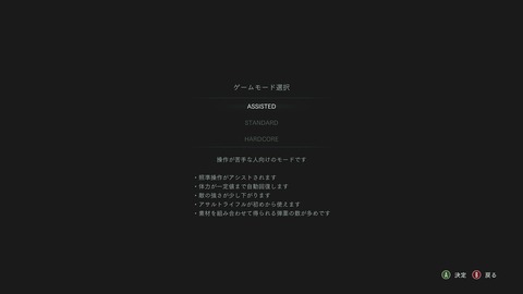 vlcsnap-00003