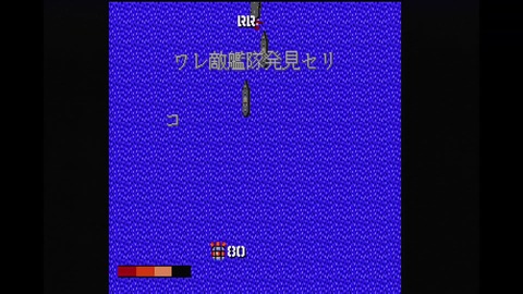vlcsnap-00010