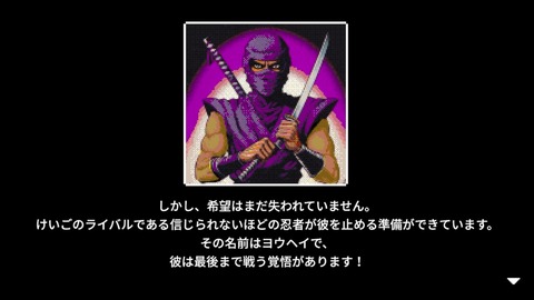 vlcsnap-00005