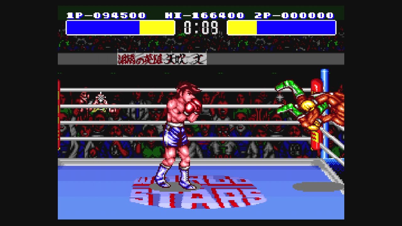 sfc あしたのジョー だんぼーるはうすinブログ sfc あしたのジョー だんぼーるはうすinブログ