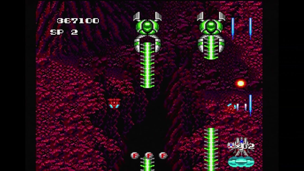 PCエンジン】テラクレスタⅡ マンドラーの逆襲 : だんぼーるは PCエンジン】テラクレスタⅡ マンドラーの逆襲 : だんぼーるは