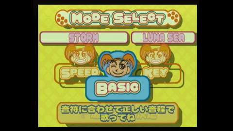 vlcsnap-00009