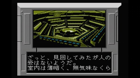 vlcsnap-00026