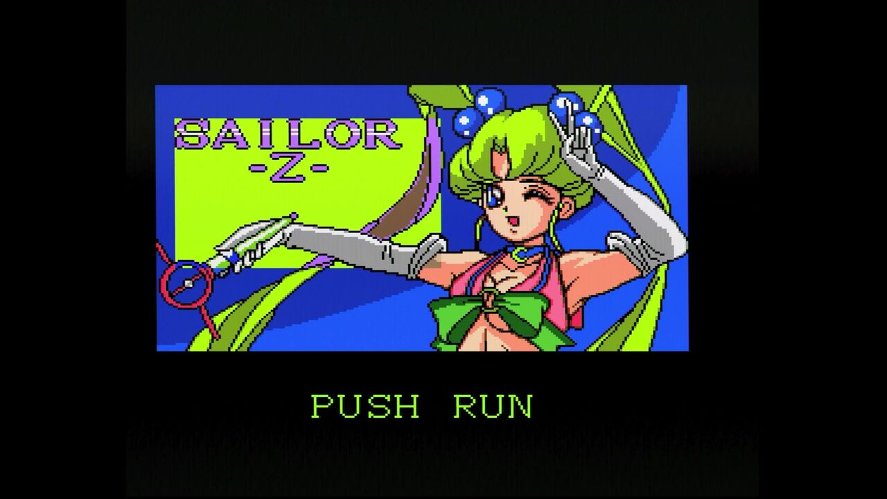 【PCエンジンソフト】しあわせうさぎⅡ とらわれうさぎ セーラーZ 【PCエンジンソフト】しあわせうさぎⅡ とらわれうさぎ セーラーZ
