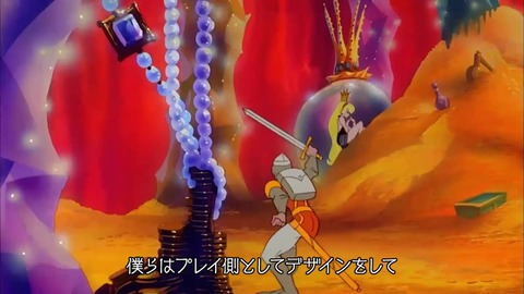 vlcsnap-00042