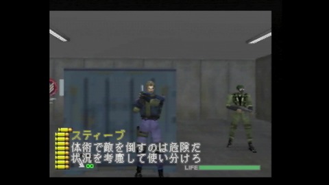 vlcsnap-00013