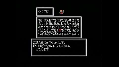 vlcsnap-00004