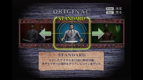 vlcsnap-00008