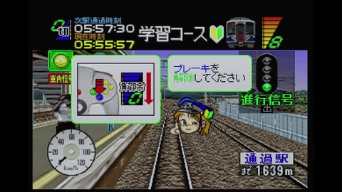 vlcsnap-00005