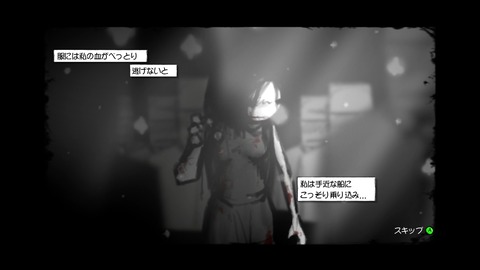 vlcsnap-00009