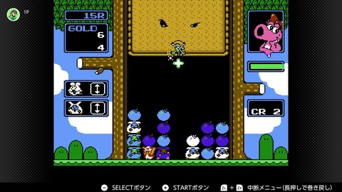 vlcsnap-00018