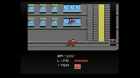 vlcsnap-00014