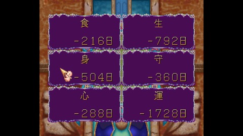 WS000055