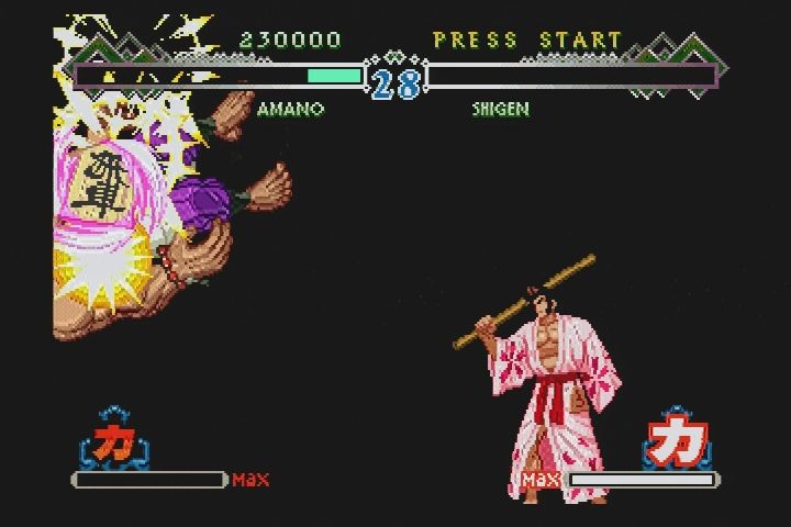 DC】幕末浪漫第二幕 月華の剣士 ファイナルエディション : だんぼー