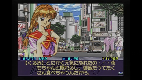vlcsnap-00003