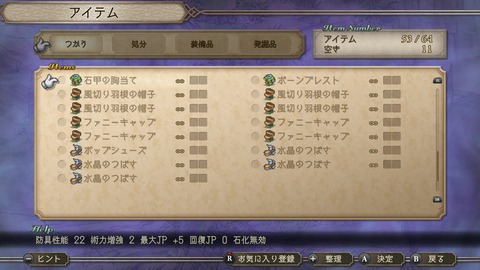 vlcsnap-00038