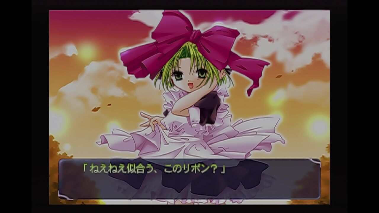 PS2】デ・ジ・キャラットファンタジー エクセレント : だんぼ