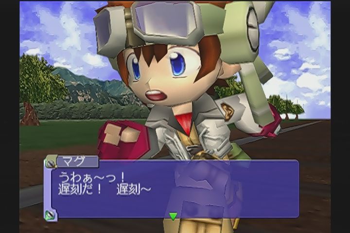 DC】神機世界エヴォリューション2 遠い約束 : だんぼーるは