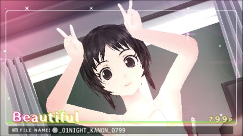 vlcsnap-00007