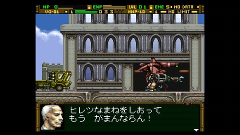 vlcsnap-00021