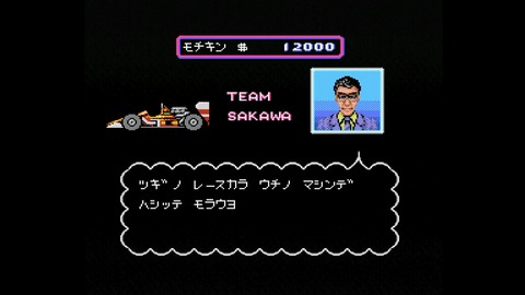 vlcsnap-00027