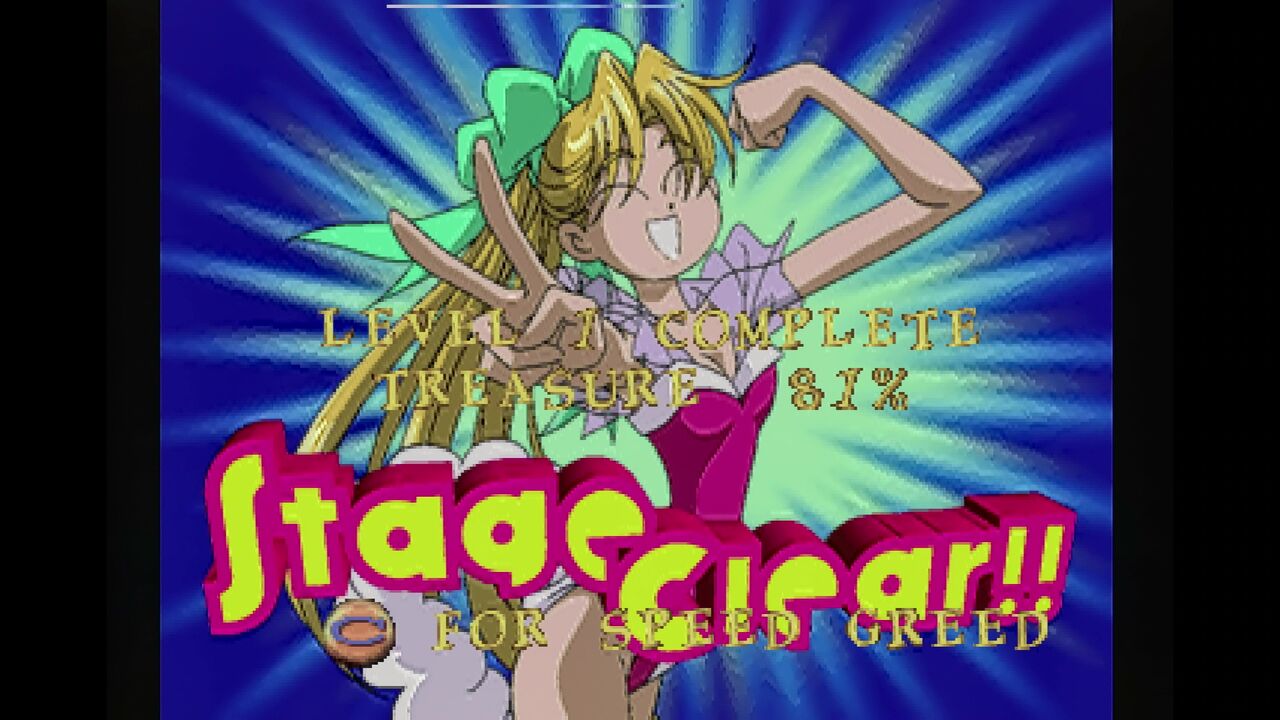 Yahoo!オークション -「マジカルホッパーズ」の落札相場・落札価格