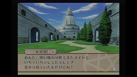 vlcsnap-00005