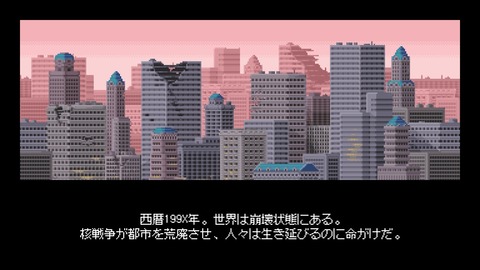 vlcsnap-00005