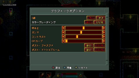vlcsnap-00019