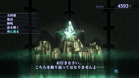vlcsnap-00051