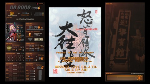 vlcsnap-00005