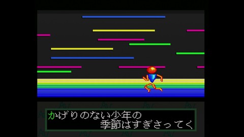 vlcsnap-00004