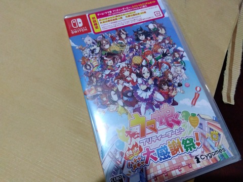 IMG_2024-09-06-20-21-43-713