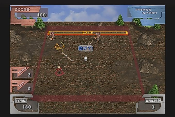 PS2】ゲイングランド : だんぼーるはうすinブログ PS2】ゲイングランド : だんぼーるはうすinブログ
