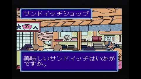 vlcsnap-00028