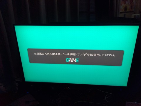 IMG_2026-01-26-17-56-47-382