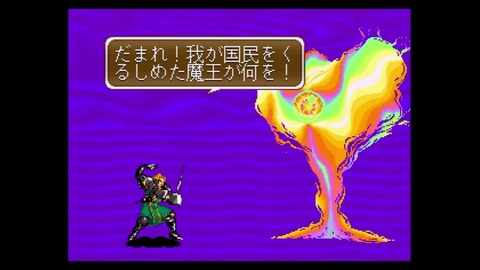 vlcsnap-00019