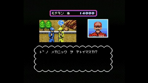 vlcsnap-00014