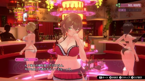 vlcsnap-00046