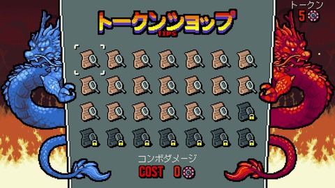 vlcsnap-00033