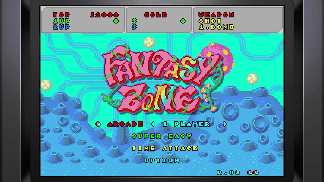 ファンタジーゾーン レコード レコード 公認 駿河屋 -<中古>スーパー