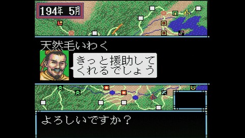 vlcsnap-00020
