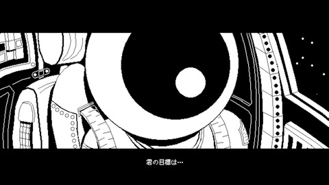 vlcsnap-00009