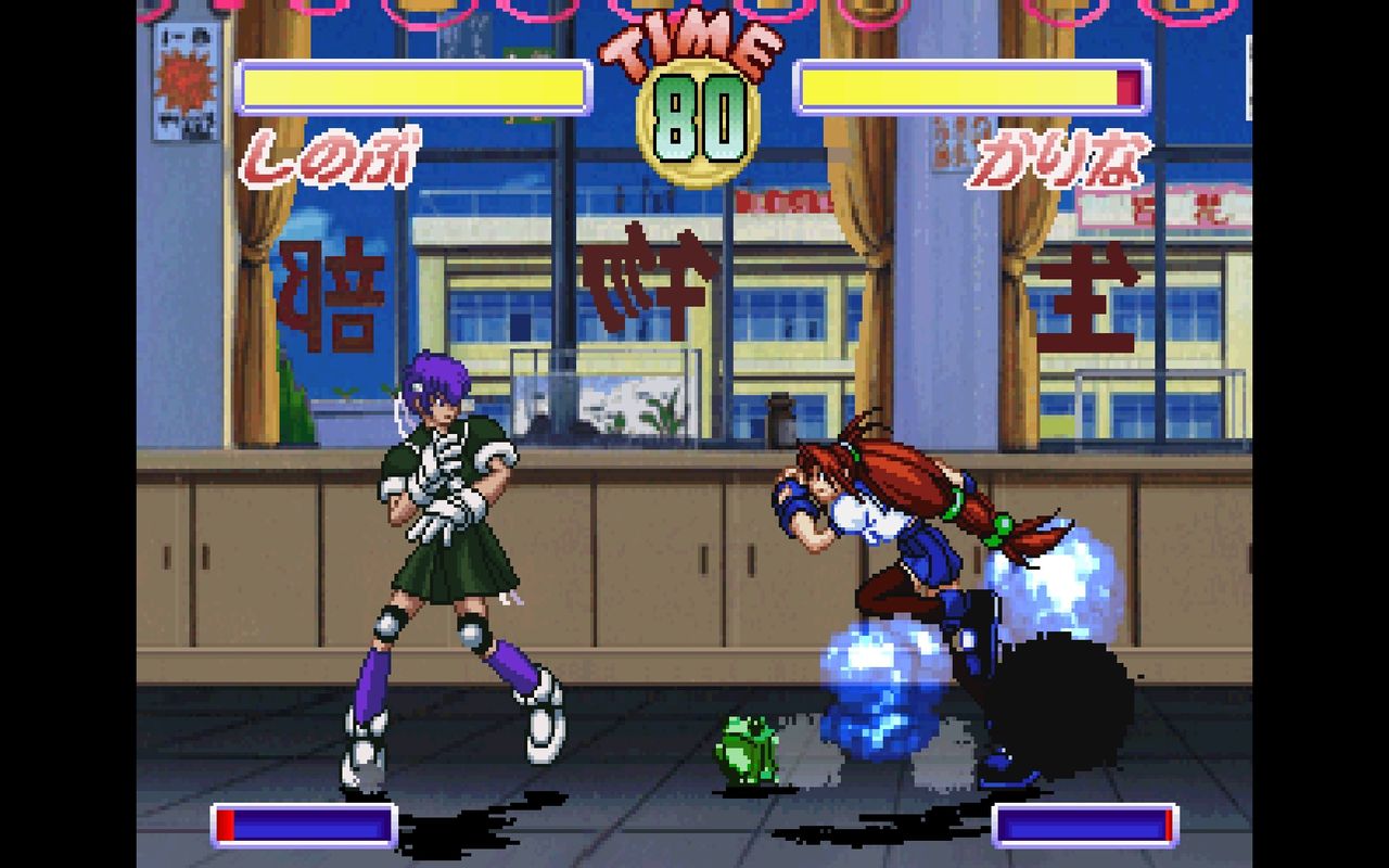 SS】あすか120％リミテッド : だんぼーるはうすinブログ