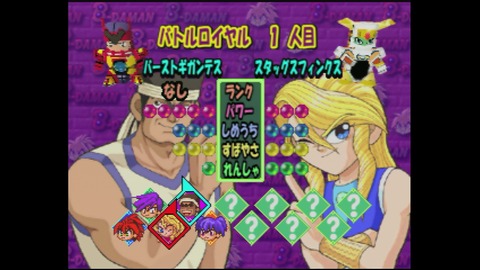 vlcsnap-00006