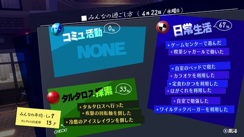vlcsnap-00037