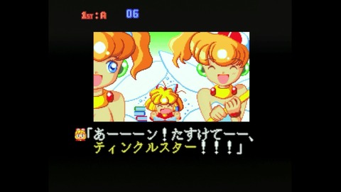 vlcsnap-00027